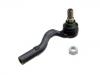 Spurstangenkopf Tie Rod End:210 338 06 15