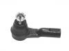 наконечник    Tie Rod End:48520-01B25