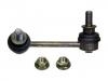 平衡杆 Stabilizer Link:54618-2Y000