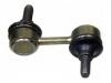 стабилизатор Stabilizer Link:54850-37000