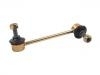 Bielle antirouli Stabilizer Link:8-97018-228-2