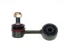 Stabilizer Link:MR267877