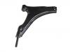 控制臂 Control Arm:54529-04A00