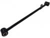 控制臂 Control Arm:55121-EQ000
