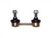 Stange/Strebe, Stabilisator Stabilizer Link:MR272117