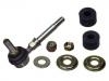 Stange/Strebe, Stabilisator Stabilizer Link:54618-60U05