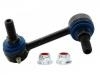 Stange/Strebe, Stabilisator Stabilizer Link:15918822