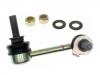 Stange/Strebe, Stabilisator Stabilizer Link:54618-AL501