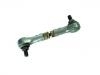 рулевая тяга  Axial Rod:123 320 14 89