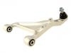 控制臂 Control Arm:55501-AL50E
