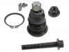 Joint de suspension Ball Joint:54501-CK000#