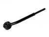 стабилизатор Stabilizer Link:44750-08001