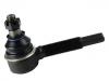 Spurstangenkopf Tie Rod End:MK996332