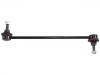стабилизатор Stabilizer Link:51805870