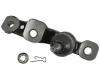 Ball Joint:43330-59075