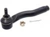 Spurstangenkopf Tie Rod End:D350-32-290