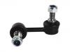 стабилизатор Stabilizer Link:45750-09000