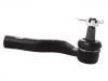 Spurstangenkopf Tie Rod End:SU003-00833