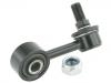 Stabilizer Link:4056A198