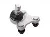 Ball Joint:54530-D7000