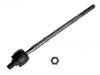 рулевая тяга  Axial Rod:48830-83E00