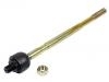 рулевая тяга  Axial Rod:FB0132240A