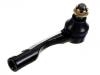 наконечник    Tie Rod End:45460-59035