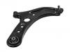 Bras de liaison Control Arm:54501 H8000