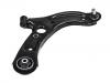 перед рычаг нижный Control Arm:54501-G6000